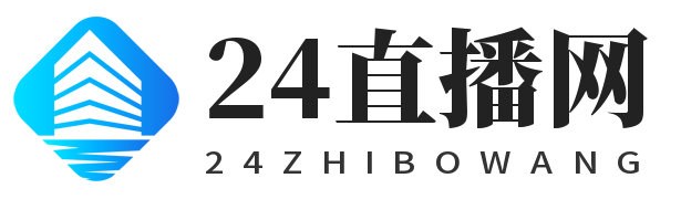 雨燕体育直播